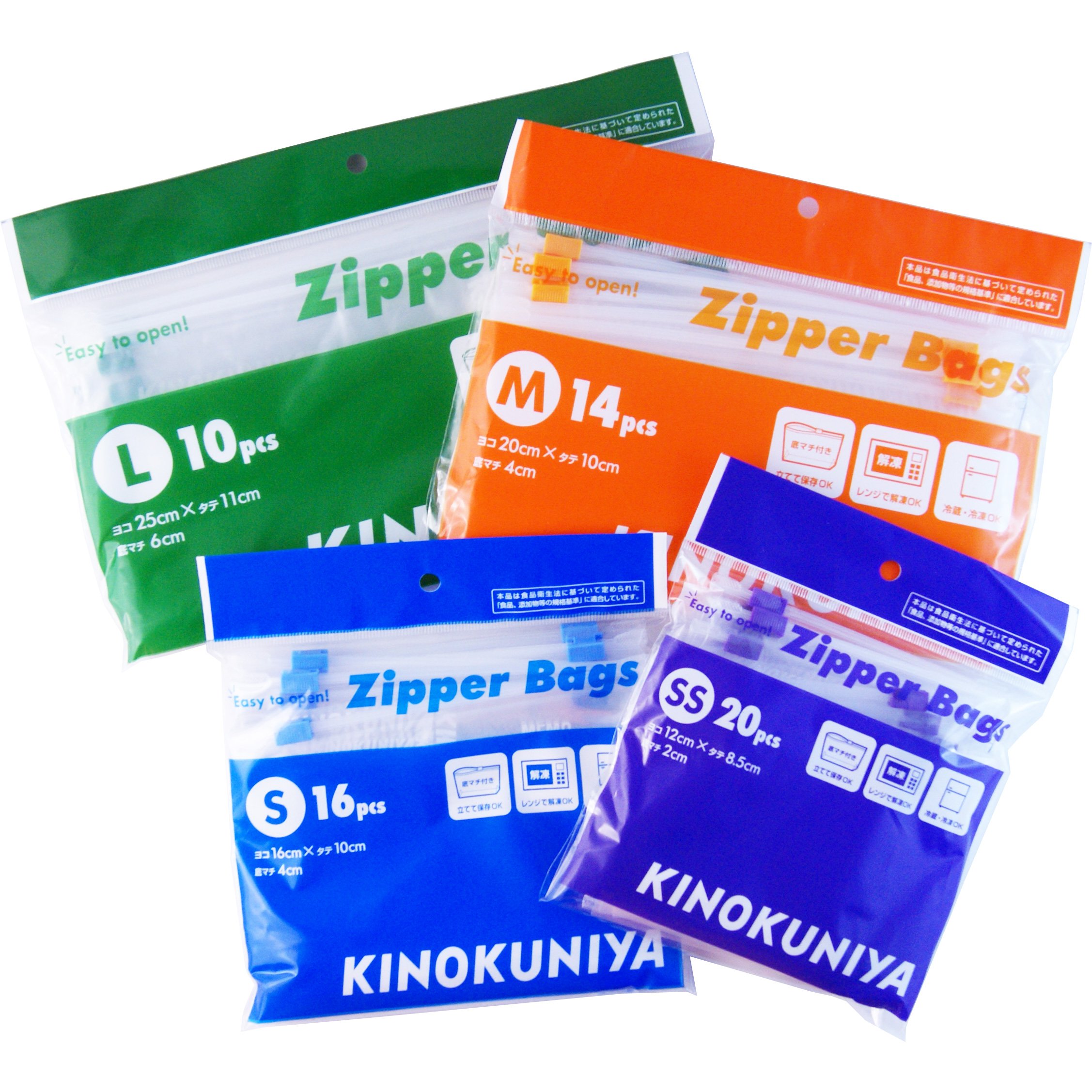 【未使用】コシラックストッパー付き　2Lサイズ　you ユー コシラック ワンベルト2L 株式会社 ユー製品
